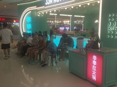 -季季红火锅(柳州城中万达二店)