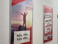 -昂立青少儿成长中心(长宁仙霞校区)
