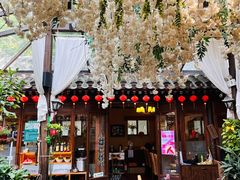 -束河人家(南锣鼓巷店)