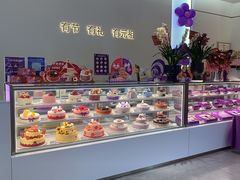 -元祖食品GANSO(常州新北区店)