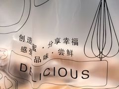 -南宋胡记(杭州体育场路店)