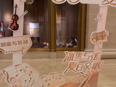 -锦什坊街叁拾伍号大厦