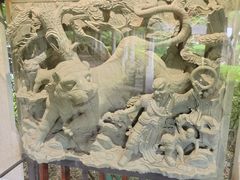 -惠和石文化园