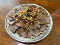 酱肘花-王庄子肉饼馅饼