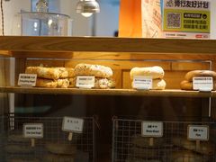 -Catch Bagel(芳草地店)