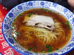 大肉面-美味斋(西北街店)