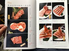 -正苑26年海鲜烤肉•牛尾汤汤饭(东港店)