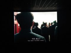 -星轶STARX影城(星沙吾悦广场STARX店)