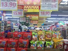 -利群商厦(台东店)