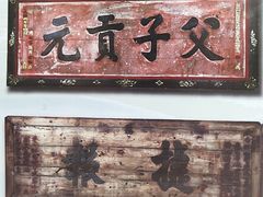 -麦当劳(南京南站站外店)