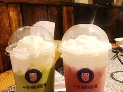 -一只酸奶牛(八一路店)