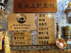 -放哈·甜醅子奶茶创造者(正宁路店)