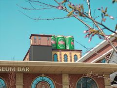 -青岛啤酒博物馆