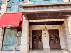 门面-皖宴(合肥店)