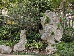 -申粤轩酒楼·三十年粤菜经典(丁香花园店)