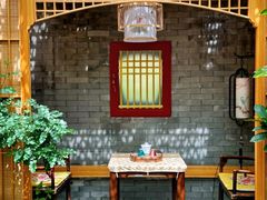 -悦真雅院·四合院·清真私房菜(雍和宫店)