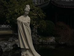 -梅园