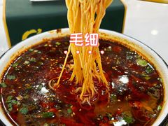 -伊穆祥牛肉面总店·清真