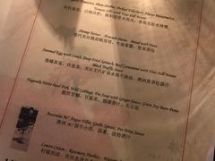 -三嚥阁 La Villa Restaurant