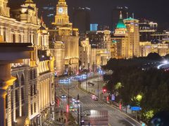 -外滩8号 whisky bar(金延大厦店)