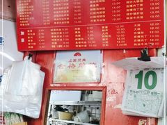 -辣肉面大王(天平路店)