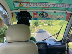 -杭州开元森泊度假乐园