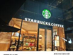 -星巴克(上海长宁来福士1F店)