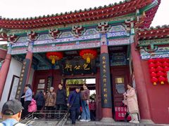 -开封包公祠