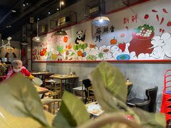 -烫麻小郡肝串串火锅(首创奥特莱斯店)