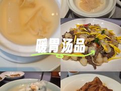 -宣和苑(华侨新村店)