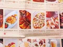 -绿茶餐厅(燕郊永旺店)