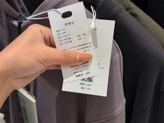 -成都银泰中心in99