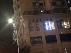 -通透堂中医·精准推拿(旗舰店)
