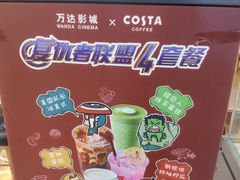 -万达影城(白云万达广场IMAX店)