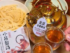 -小吊梨汤·北京菜·烤鸭(鸟巢店)