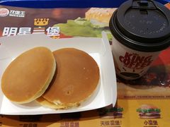 -汉堡王(歌斐中心店)