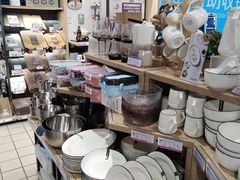 -好家乡超市(青年路店)
