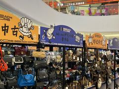 -SM城市广场(扬州店)