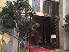 -芭菲盛宴·环球美食(袁家岗店)