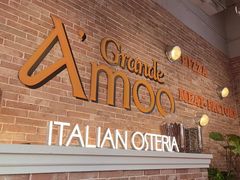 -Grande A'moo(上海万象城店)