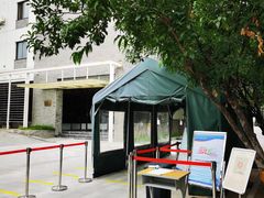 -北京师范大学附属中学