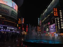 -黑色经典臭豆腐·湖南特产(潇湘文化店)