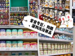 -KKV(深圳宏发大仟里店)