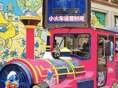 -蓝精灵乐园·世茂精灵之城主题乐园