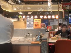 -新辣道鱼火锅(领展购物广场·中关村店)