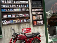 -喧闹·东方大气茶(鹅岭二厂店)