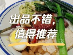 -和平馆·地道港澳茶餐厅(西门口店)