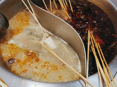 -李记称盘牛杂串串(广厦店)