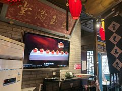 -北平盛世·新京菜·北京烤鸭(劲松·双井店)