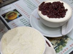-义顺牛奶公司(新马路老店)